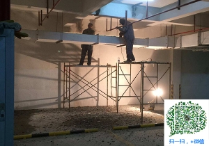 新盈镇地下车库堵漏
